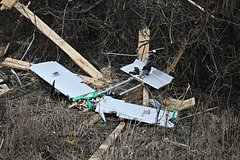 В регионе России нашли обломки БПЛА