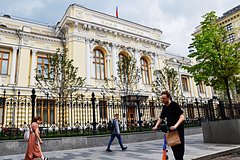 В России ликвидировали банк &laquo;Америкэн экспресс&raquo;
