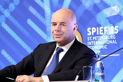 В России обсудят изменение цены отсечения в бюджетном правиле