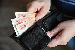 В России предложили отменить некоторые пенсии