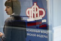 В России предложили заморозить цены на ряд продуктов