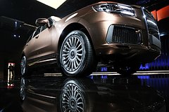 В России презентовали беспилотный Aurus