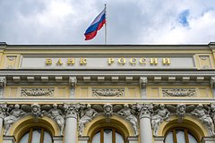 В России произошло самое массовое снижение ставок по вкладам
