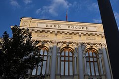 В России резко упали ставки по вкладам