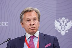 В России сделали неблагоприятный прогноз для оставшейся без поддержки США Украины