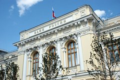 В России спрогнозировали ключевую ставку к концу года