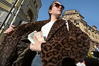 В России спрогнозировали ключевую ставку к концу года