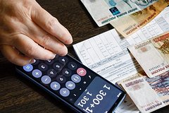 В России спрогнозировали коммунальные тарифы в 2026 году