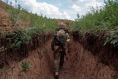 В России узнали о просящем милостыню в Киеве айдаровце