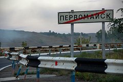 В России выявили города с одинаковыми названиями