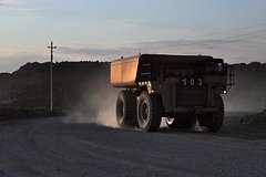 В России выставили на торги залежи свинца, цинка и рудного золота