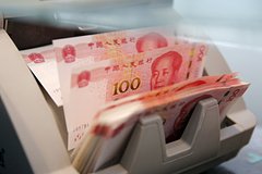 В России заметили падение комиссий для бизнеса при переводах в Китай