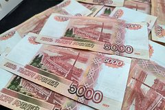 В России заметно упали ставки по банковским вкладам