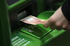 В СберИнвестициях назвали главные тренды первого полугодия на фондовом рынке