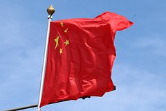 В США сообщили о неожиданном ударе Китая по западному ВПК