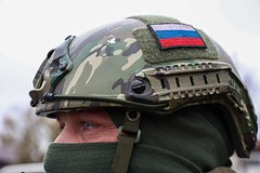 В США заявили о приближении России к освобождению всей ДНР