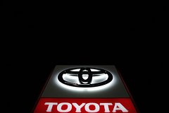 В Toyota ответили на слухи о продаже новых авто в России