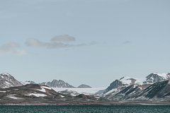 В Великобритании заявили о важности Арктики для НАТО