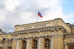 Вероятность резкого снижения ключевой ставки в июле оценили