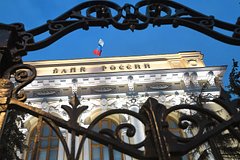 Внешний долг России заметно вырос