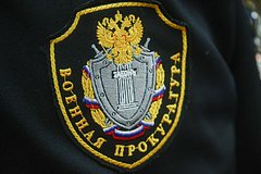 Военные прокуроры выехали на места атак дронов на военные объекты