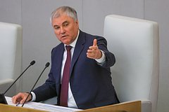 Володин оценил пользу закона о самозапрете на кредиты