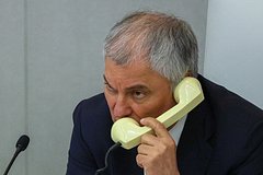 Володин высказался о запрете в России вейпов