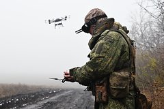 ВСУ атаковали беспилотниками российский город