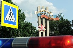 ВСУ атаковали пороховой завод в российском городе