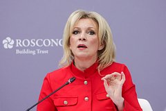 Захарова ответила на обвинения МИД Азербайджана в адрес Мединского