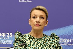 Захарова ответила на призыв МАГАТЭ о необходимости переговоров после ударов США по Ирану