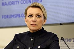Захарова ответила на требование Мерца к России выплатить Украине сотни миллиардов евро