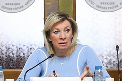 Захарова прокомментировала атаку ВСУ на &laquo;Белгород Арену&raquo;